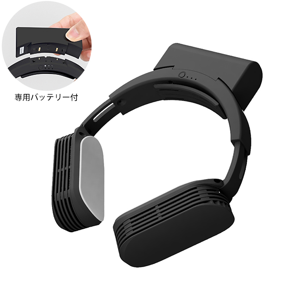 THANKO ネッククーラーEvo 専用バッテリー付モデル TK-NEMB3-BKの通販は 5,380円