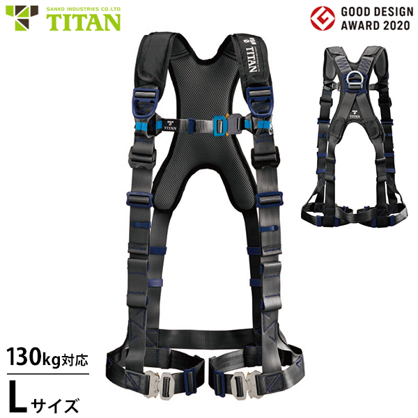 タイタン HORIZON フルハーネス ブラック PAHN10A-BL-Lの通販は