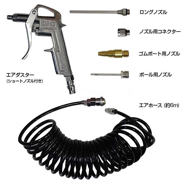 ミナト 静音オイルレス型エアーコンプレッサー CP-20Si - その他