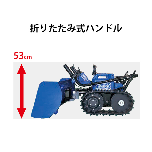 ササキ 充電式 除雪機 オ・スーノ ER-801DX (除雪幅800mm)の通販はau