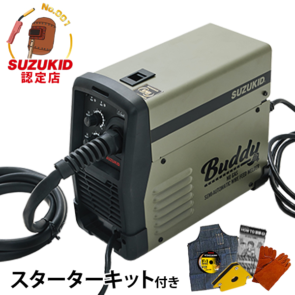 スズキッド インバーター半自動溶接機 Buddy80 SBD-80MG＋スターターキットST-001 (モスグリーン ネット限定モデル/100V)の通販は