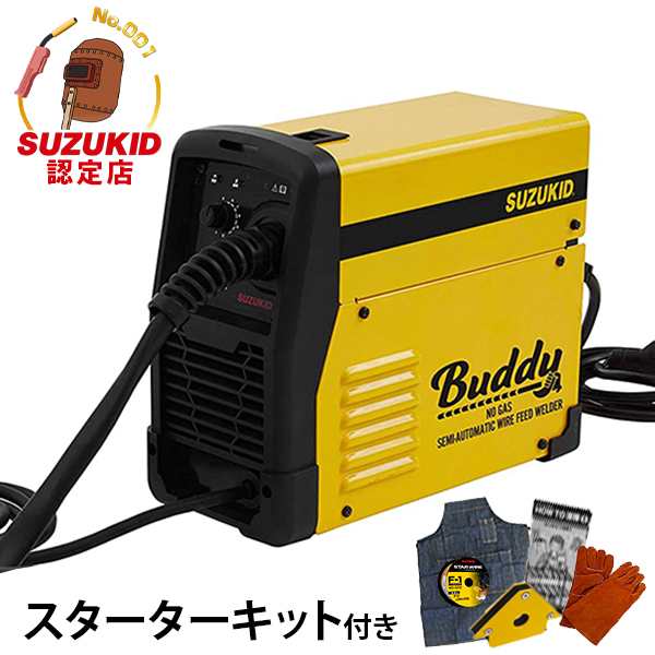 スズキッド インバーター半自動溶接機 Buddy80 SBD-80＋スターターキット ネット限定モデル (100V/ノンガス専用)