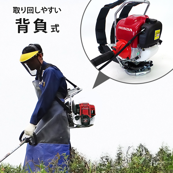 カーツ 草刈り機 4ストエンジン式 ホンダGX搭載 XRP335-GX35