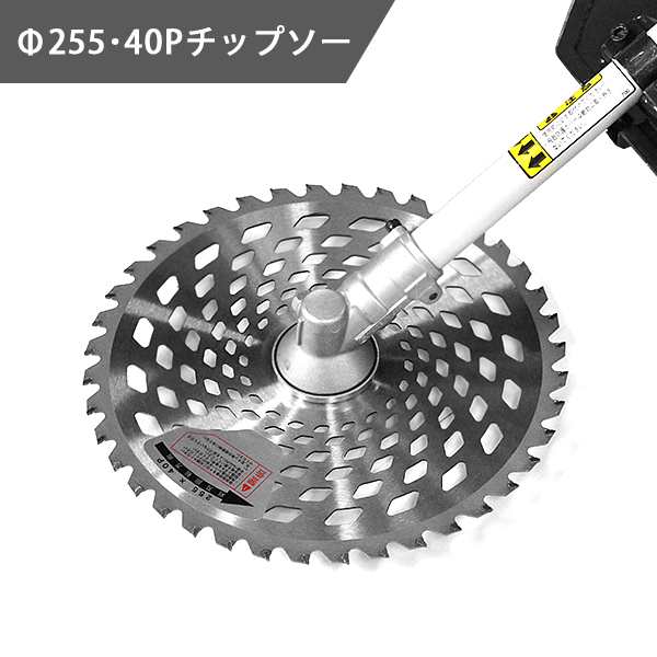 楽天市場】カーツ 草刈り機 4スト エンジン式 ホンダGX搭載
