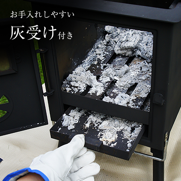 M.O.L 薪ストーブ 角型 MOL-W100 (グリル機能付き)_12