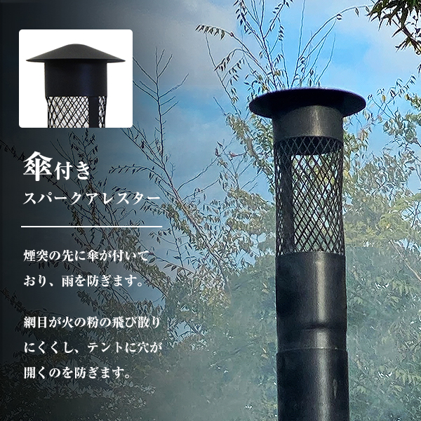 M.O.L 薪ストーブ 角型 MOL-W100 (グリル機能付き)_14