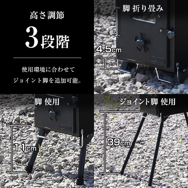 M.O.L 薪ストーブ 角型 MOL-W100 (グリル機能付き)_2