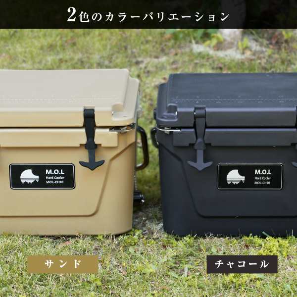 M.O.L 高耐久型ハードクーラーボックス S MOL-CH20 (約19L)の通販はau ...