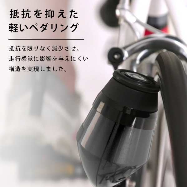 自転車用 発電機 ホイールスイング VOLT1-CD (接触ダイレクト充電型)の