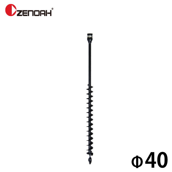 ゼノア オーガ用ドリルアタッチメント Φ40ドリル Z320251102000の通販は
