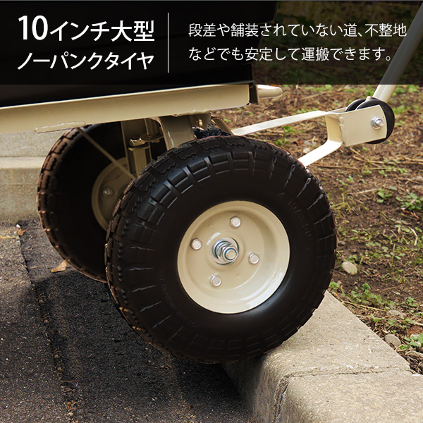 M.O.L ダンプ機能付きキャリートラック MOL-TD300 (ノーパンクタイヤ 
