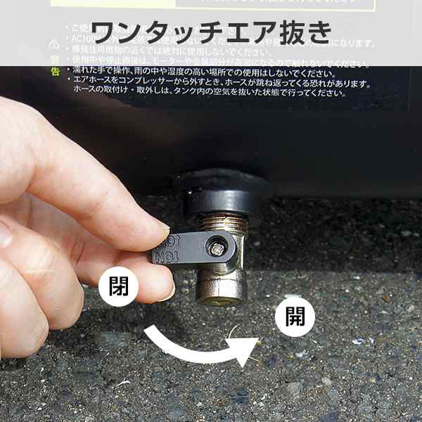 ミナト エアーコンプレッサー 静音オイルレス型 CP-61Si エアー ミナト エアーコンプレッサー 静音オイルレス型 CP-61Si エアー