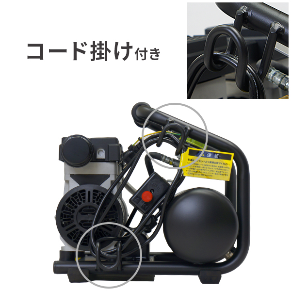 ミナト エアーコンプレッサー 静音オイルレス型 CP-61Si エアー ミナト エアーコンプレッサー 静音オイルレス型 CP-61Si エアー