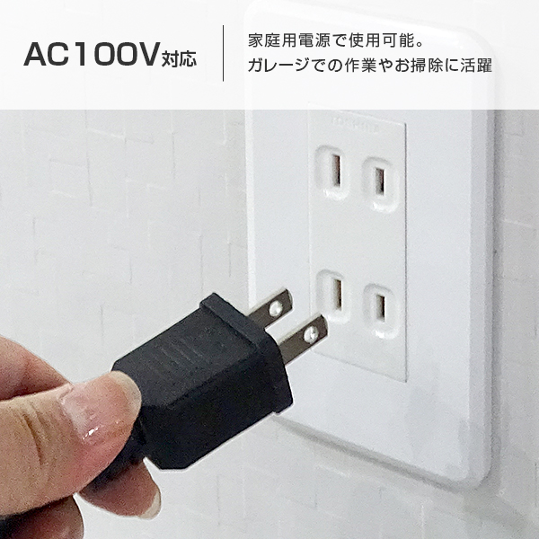 ミナト エアーコンプレッサー 静音オイルレス型 CP-61Si (100V/タンク容量6L)_13