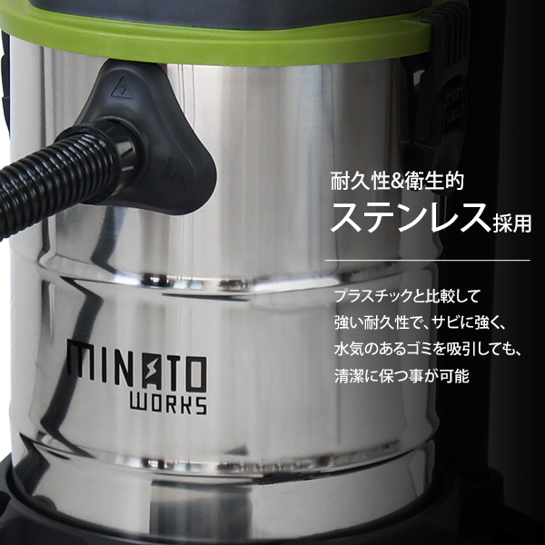 ミナト 充電式バキュームクリーナー MPV-1810＋2.0Ahバッテリー＋充電