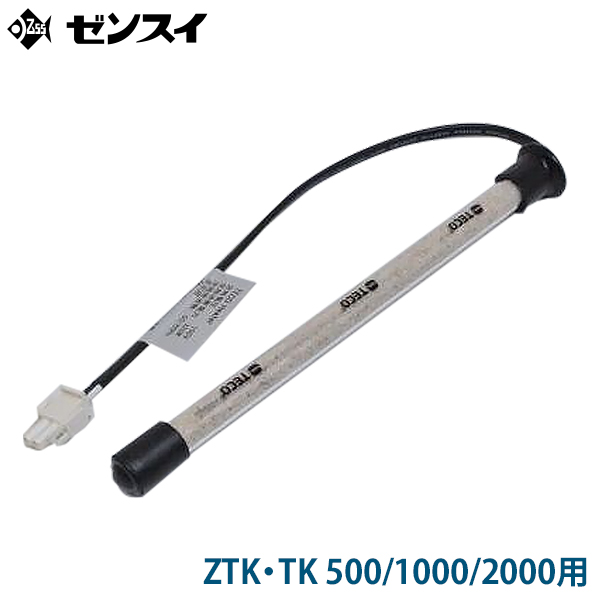 ゼンスイ 水槽用クーラー ZTK・TK専用 320W内蔵ヒーター (500/1000 