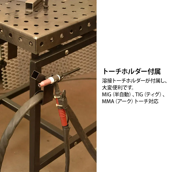 スズキッド 回転式溶接作業台 レボ360 RV-360_4