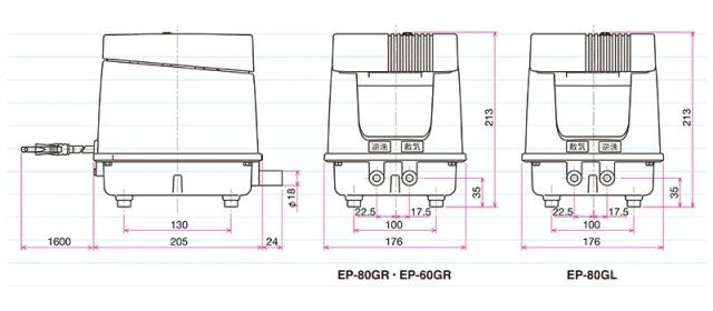 安永エアポンプ エアーポンプ EP-80G EP-80E 逆洗タイマー付 省エネ型 