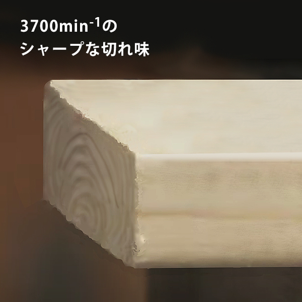 京セラ 旧リョービ 電気丸ノコ MW-46A＋集じんノズル＋集じんホースセット_2