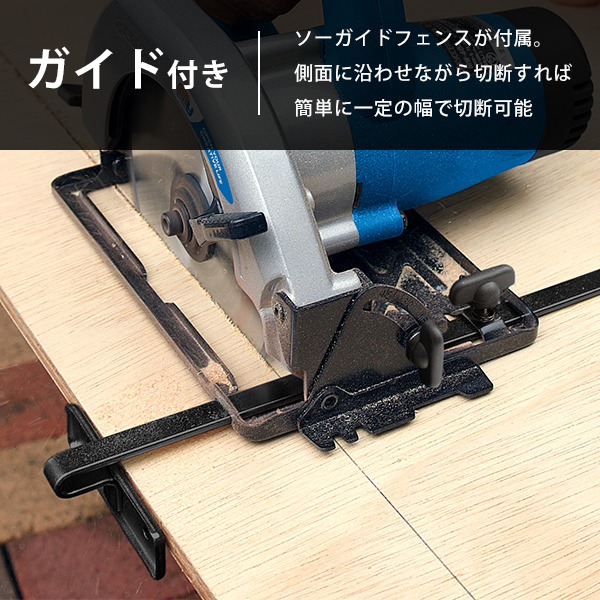 京セラ 旧リョービ 電気丸ノコ MW-46A＋集じんノズル＋集じんホースセット_3