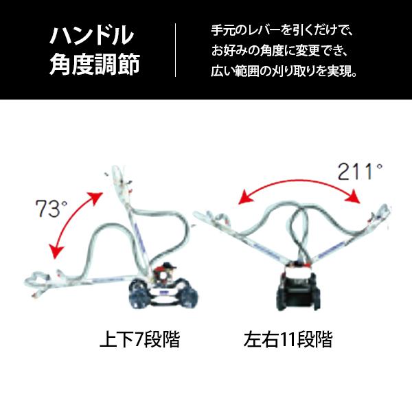 イセキアグリ 畦草刈機 スパイダーモア SP431 (刈幅430mm)の通販はau