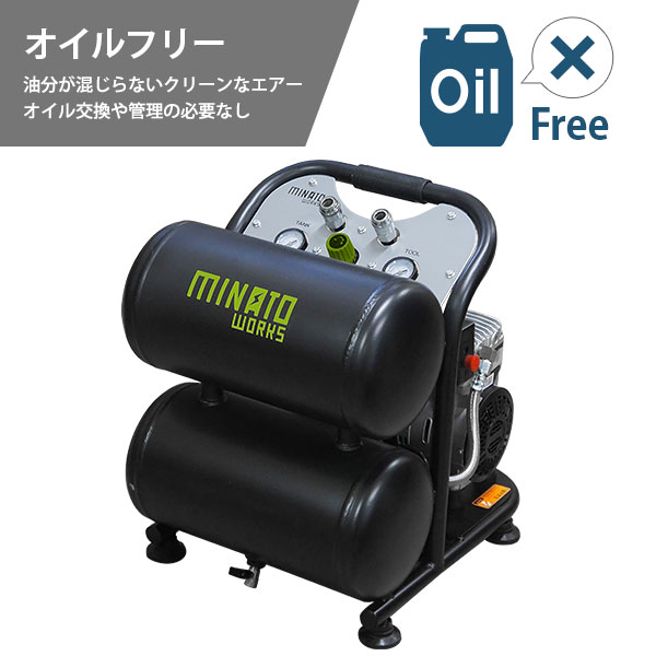 AIさん専用 コンキャミ ZV22AX-R – 三井精機工業株式会社