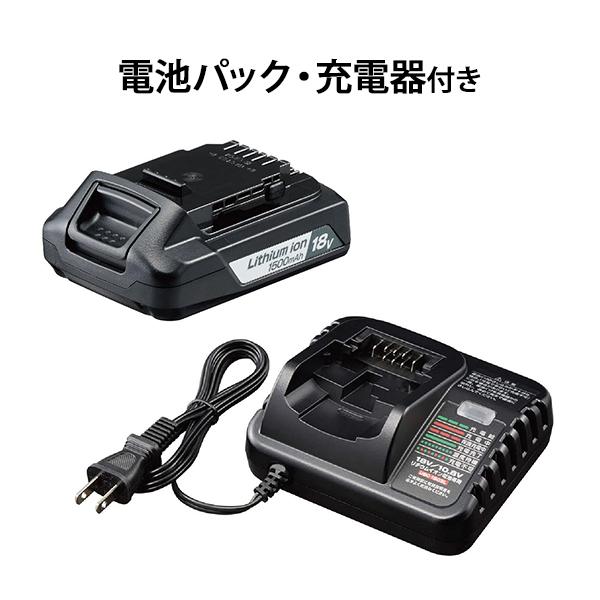 京セラ  旧リョービ 充電式 チェンソー BCS-1800L1 (18Vリチウムバッテリー／ハーフトップハンドル)_8