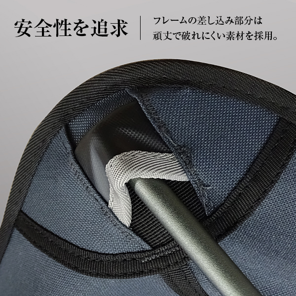 M.O.L 極厚&軽量 アウトドアチェア L 2個セット_13