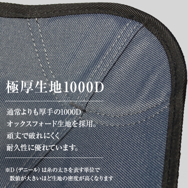 M.O.L 極厚&軽量 アウトドアチェア L 2個セット_6