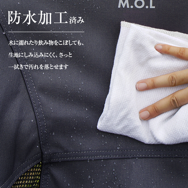 M.O.L 極厚&軽量 アウトドアチェア L 2個セット_7