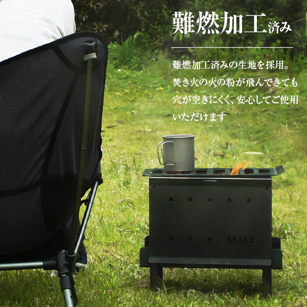 M.O.L 極厚&軽量 アウトドアチェア L 2個セット_8