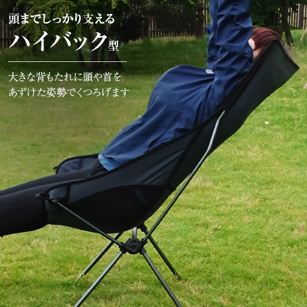 M.O.L 極厚&軽量 アウトドアチェア L 2個セット_4