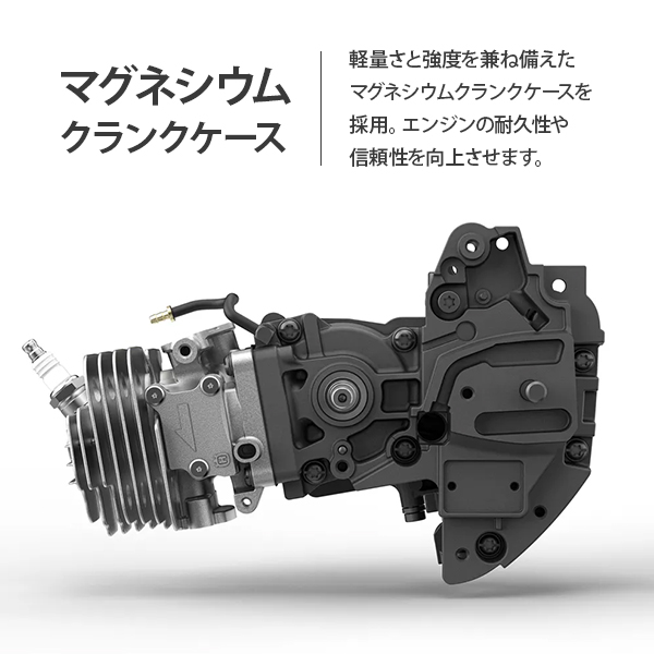 ゼノア エンジンチェンソー GZ3700EZ (40cm/16インチ/排気量39.1
