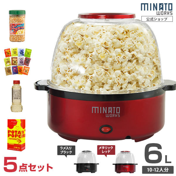 【美品】リンダワークス トーネトップ ポップコーン 新品❤️リンダワークス Linda works ポップコーン ヨガ レギンス M