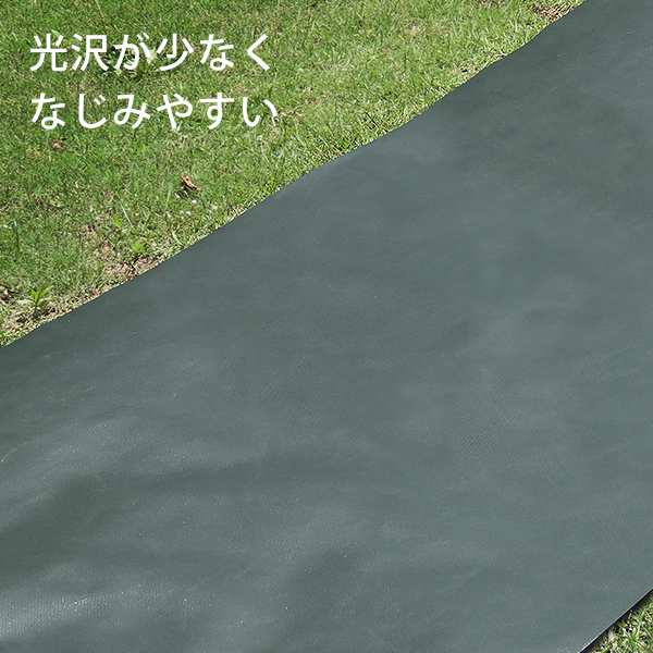 高密度150G 防草シート 不織布タイプ 1m×30m モスグリーン (UV剤入り／厚手)｜au PAY マーケット