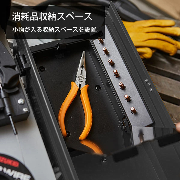 スズキッド インバーター半自動溶接機 アーキュリー80ノヴァ SAYI-80NMW チャコール/別注カラー＋専用ワイヤー付き (100Vノンガス専用)_7