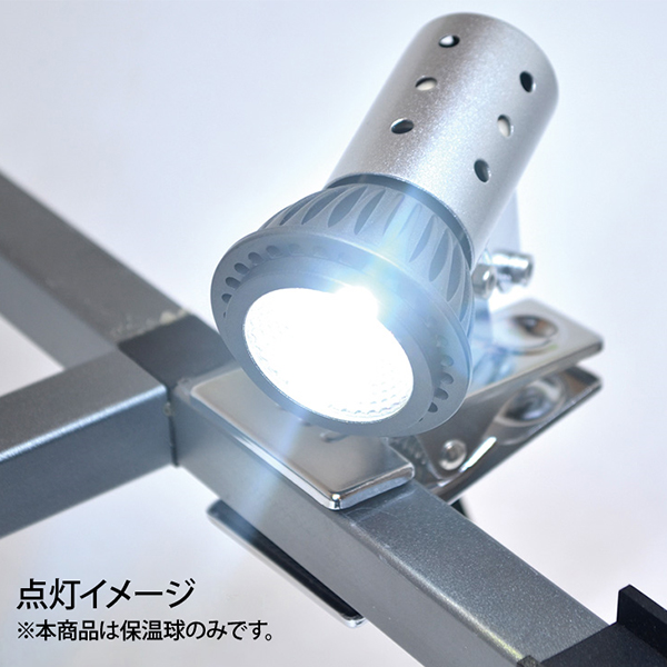 マイクロ UV LED 交換球 (口金GU10)の通販はau PAY マーケット