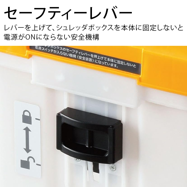 KYOCERA(京セラ) GS-2020 ガーデンシュレッダー 4点セット (作業皮手袋