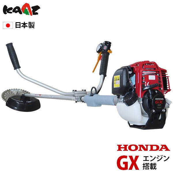 カーツ 草刈り機 4ストエンジン式 ホンダGX搭載 XP260C