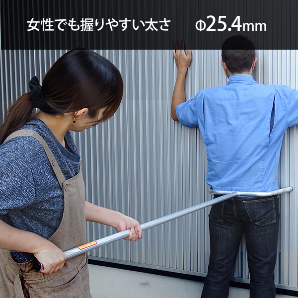 護身・防犯用さすまた 刺又1800 10本セット (全長180cm/アルミ製・軽量型)の通販は