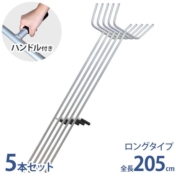 さすまた 防犯 護身 ２本セット 新品未使用 Amazon｜さすまた 2本セット 刺股 さす又 防犯 護身用 アルミ製