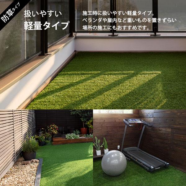 人工芝 3種カットサンプル 20cm角 (レギュラー＋ショート＋デラックス 