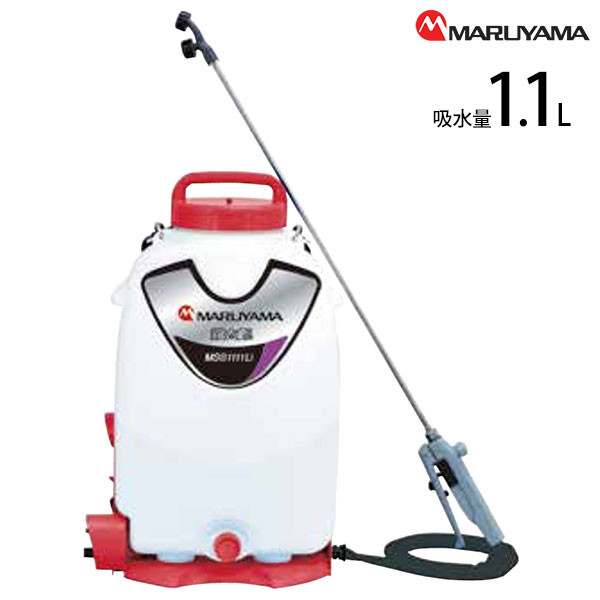 丸山製作所 バッテリー 動噴 霧太郎 MSB1111Li (充電器・バッテリー付き)