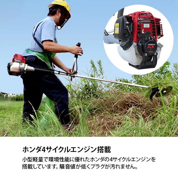 カーツ 草刈り機 4ストエンジン式 ホンダGX搭載 XP260C_2