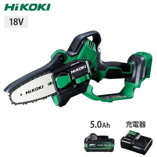 HiKOKI 18V ミニチェンソー マルチボルト蓄電池・充電器付き CS1810DD(XPZ)