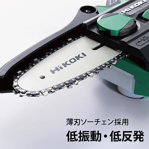 HiKOKI 18V ミニチェンソー マルチボルト蓄電池・充電器付き CS1810DD(XPZ)_3