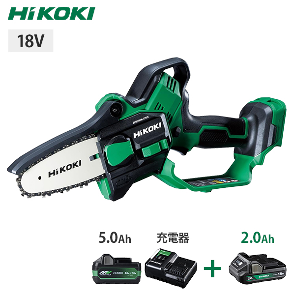 HiKOKI 18V ミニチェンソー CS1810DD(XPZ)＋18V-2.0Ah蓄電池付き