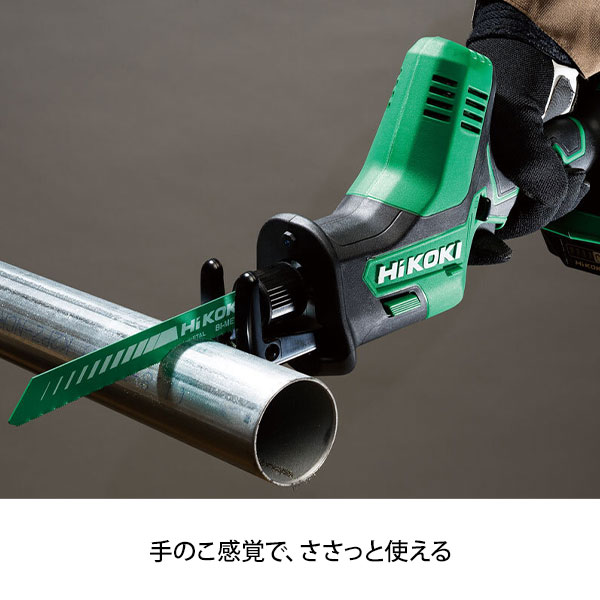 【台数限定特価】HiKOKI 18Vセーバソー CR18DA(XPZ) + 18Vインパクトドライバ FWH18DA セット_2