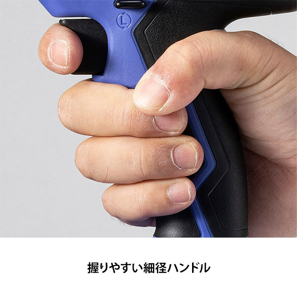【台数限定特価】HiKOKI 18Vセーバソー CR18DA(XPZ) + 18Vインパクトドライバ FWH18DA セット_10