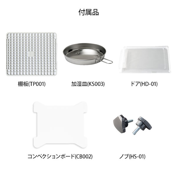 日本ニーダー(KNEADER) 洗えてたためる発酵器mini PF100 Amazon.co.jp: 日本ニーダー(KNEADER) 洗えてたためる発酵器mini PF100